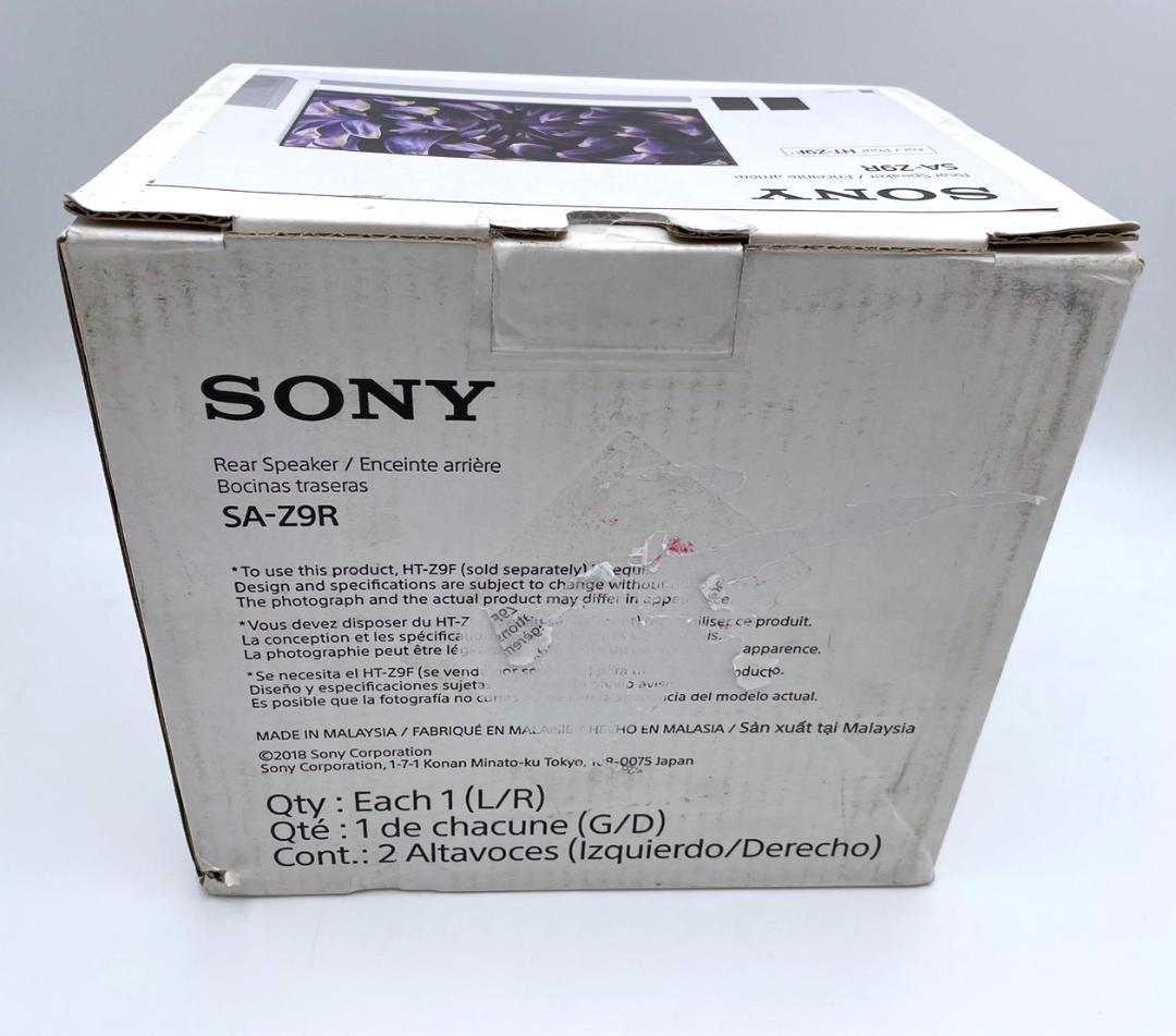 新品未使用】SONY リアスピーカー SA-Z9R 生産終了品 | paradaabogados.com