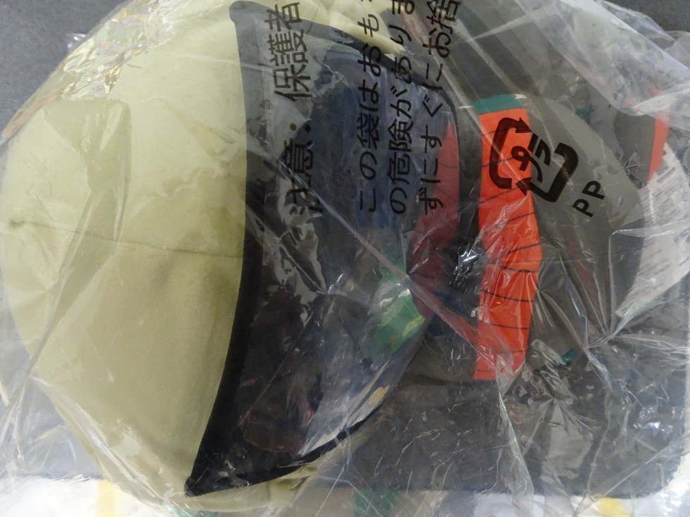 僕のヒーローアカデミア ぬいぐるみ モバイルりらっクッション 爆豪