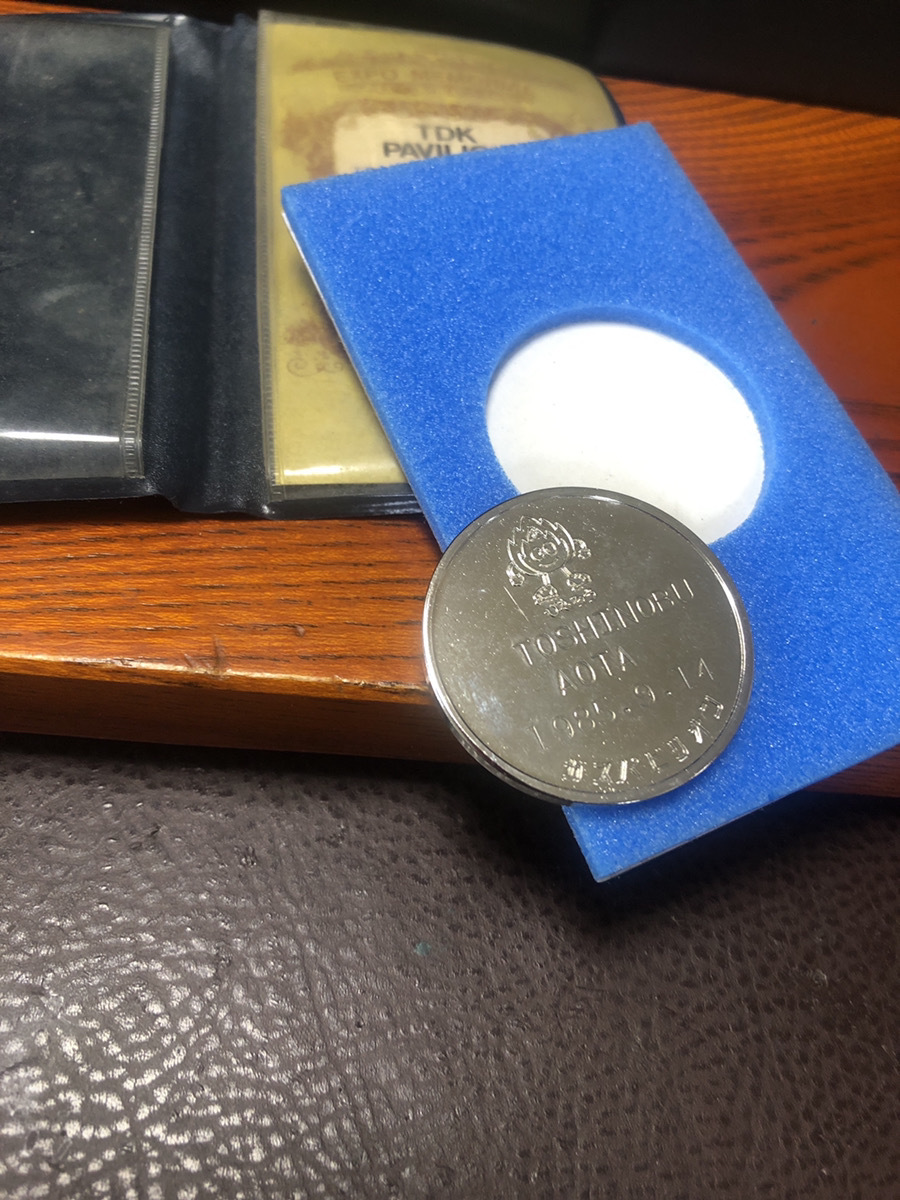 【つくばEXPO'85 国際科学技術博覧会】ガスパビリオン記念メダル　1985年　ケース入り【23/05 23/05 メタル白箱】_画像3