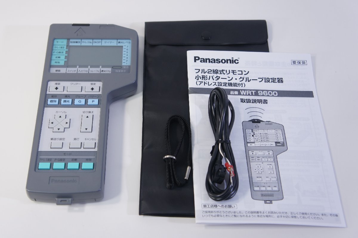 ☆720☆ Panasonic パナソニック フル2線式リモコン 小形パターン