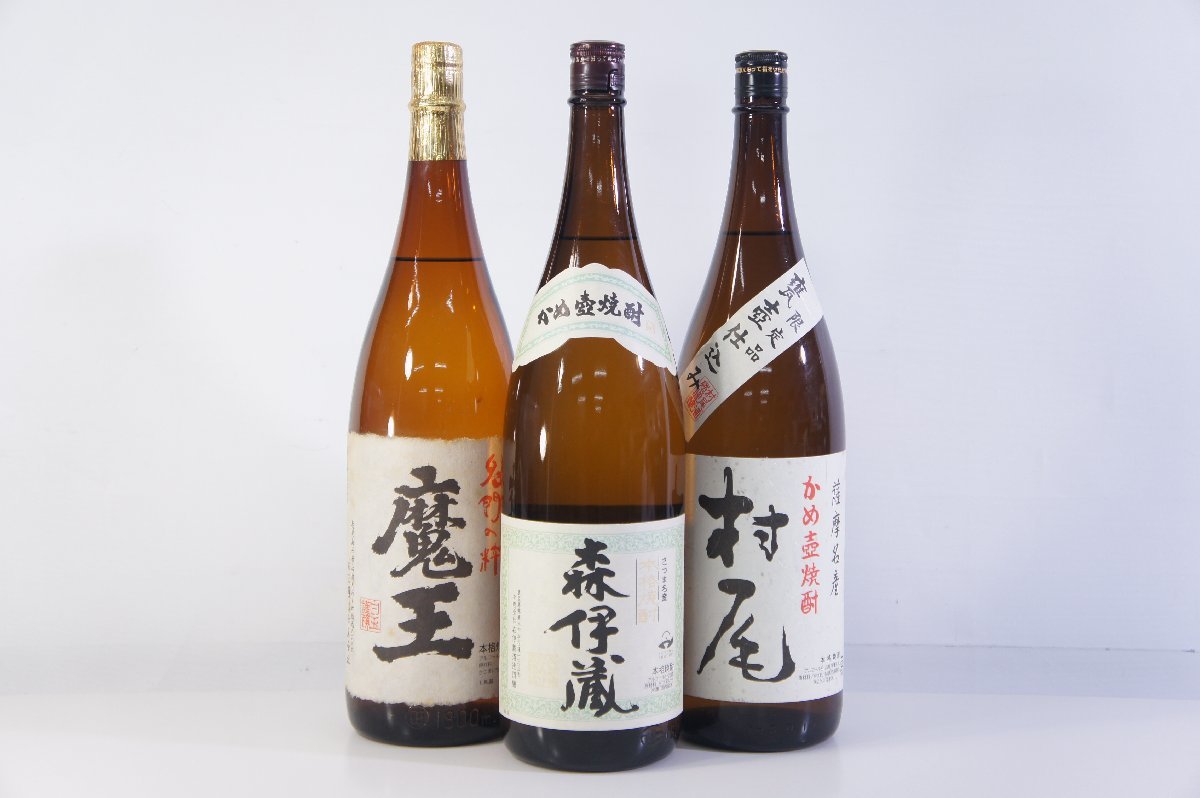 ☆731☆ 【未開封】 本格焼酎 芋焼酎 森伊蔵 村尾 魔王 1800ml 25% 3M