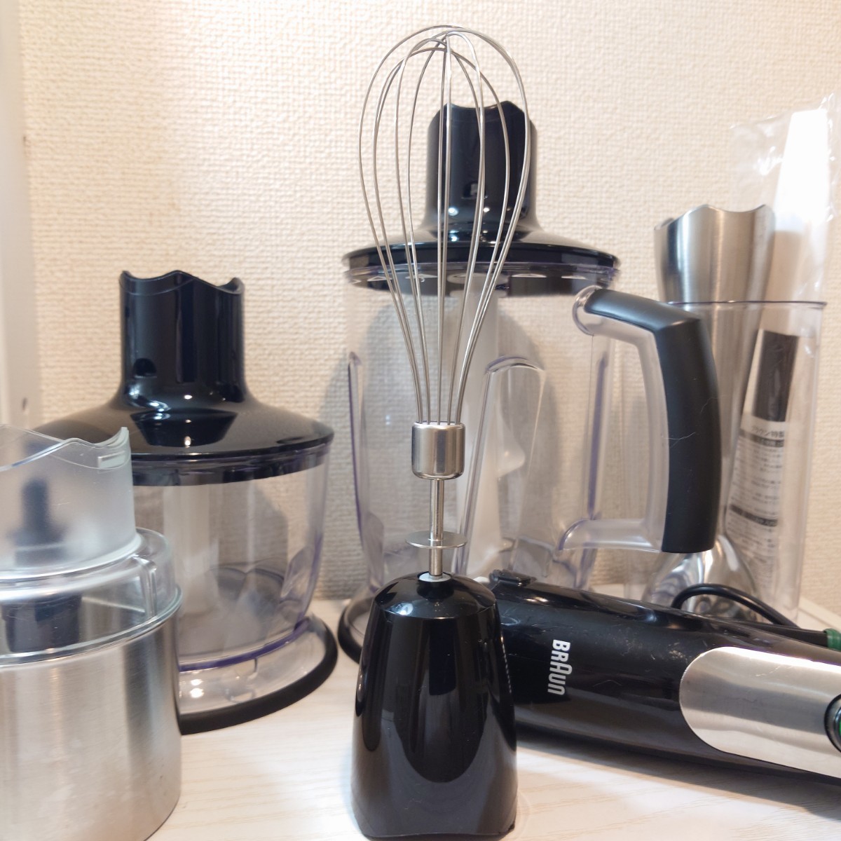 BRAUN マルチクイック7 ブレンダー チョッパー ホイッパー