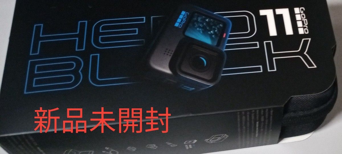 新品未開封 GoPro HERO11 BLACK CHDHX-111-FW ゴープロ｜Yahoo!フリマ