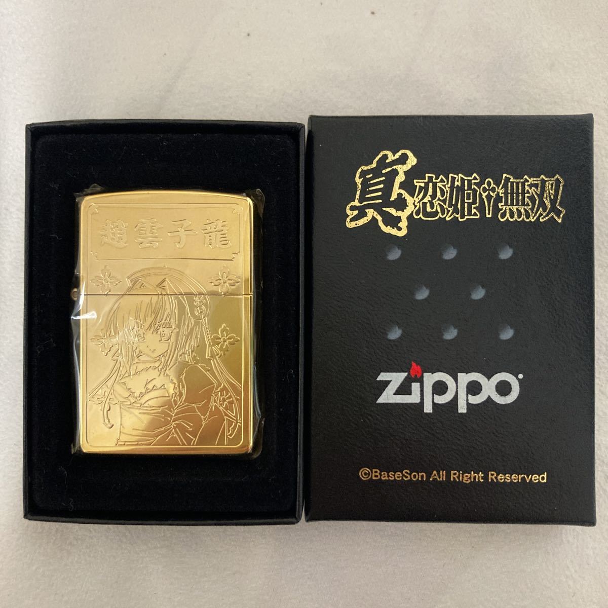 【希少・77個限定】真 恋姫無双 趙雲子龍 ZIPPO Gold Limited アニメ ジッポー ライター グッズ 恋姫 趙雲 未使用品_画像1