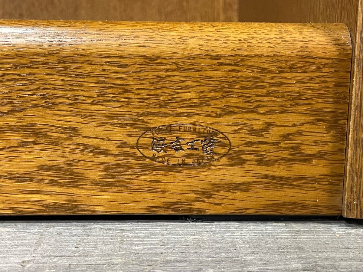 Yahoo!オークション - GR40 浜本工芸 幅85cm ナラ材 書棚 A / 本棚...