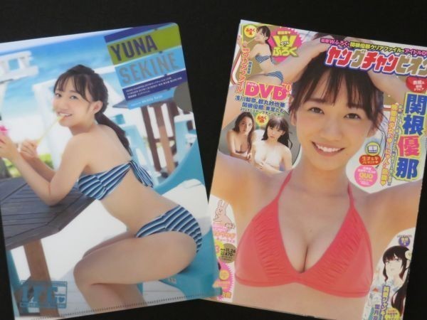 item_image_9