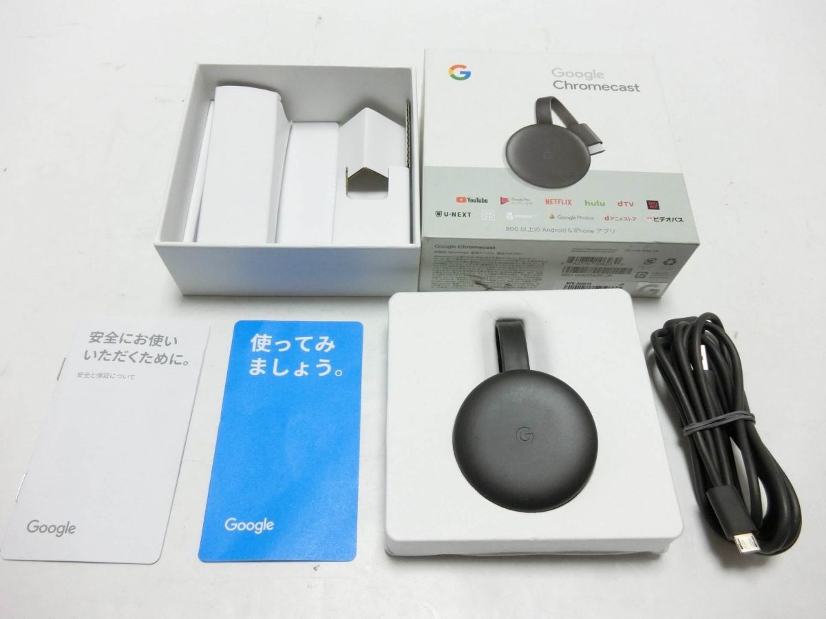 Google Chromecast チャコール GA00439-JP