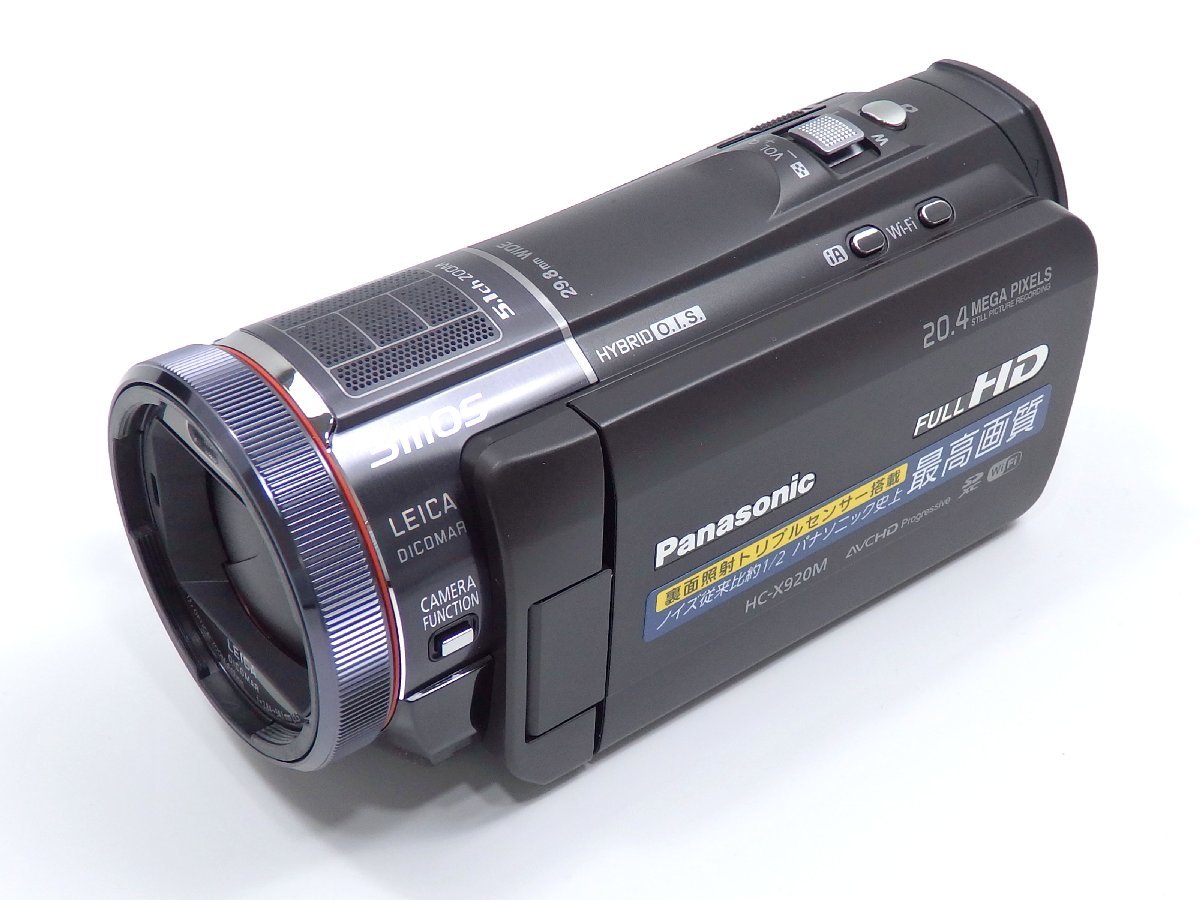 Panasonic HC-X920M デジタルハイビジョンカメラ