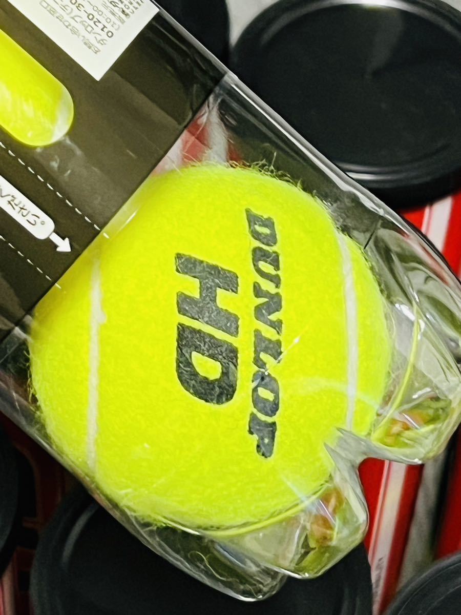 [ unopened ]DUNLOP/ Dunlop HD hardball tennis ball 4 piece insertion ×17 can set 68 piece set 
