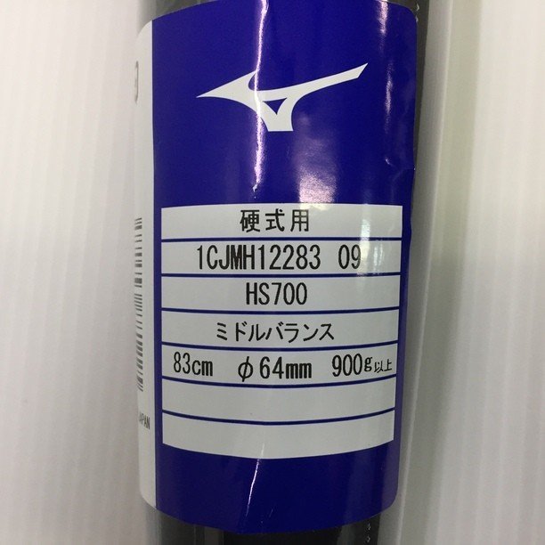 ミズノ mizuno グローバルエリート Vコング02 硬式用金属バット ミズノ mizuno グローバルエリート Vコング02 硬式用金属バット