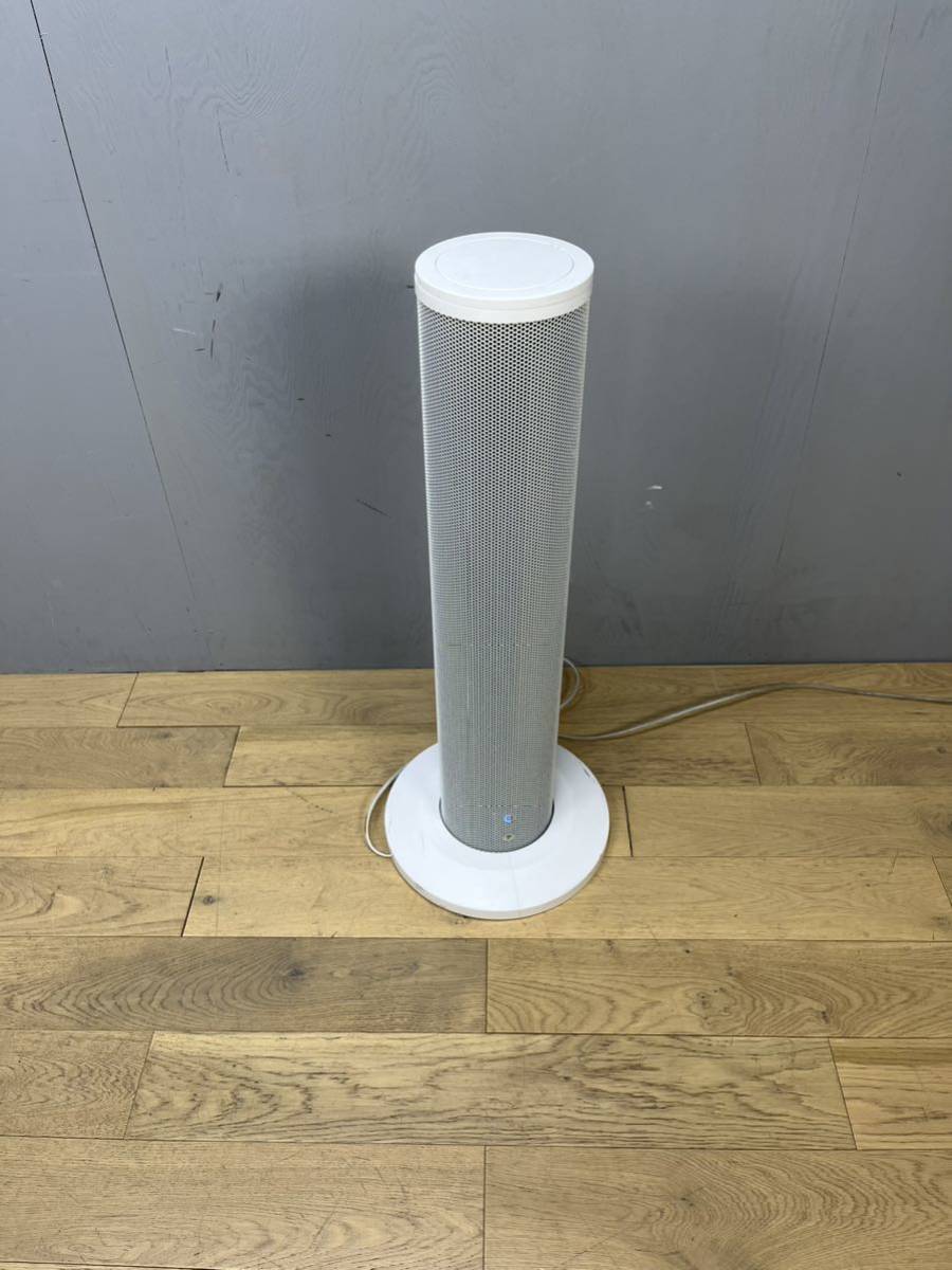 中古】 ダイキン工業 DAIKIN アシストサーキュレータ MPF07VS-W 中古】 ダイキン工業 DAIKIN アシストサーキュレータ MPF07VS-W