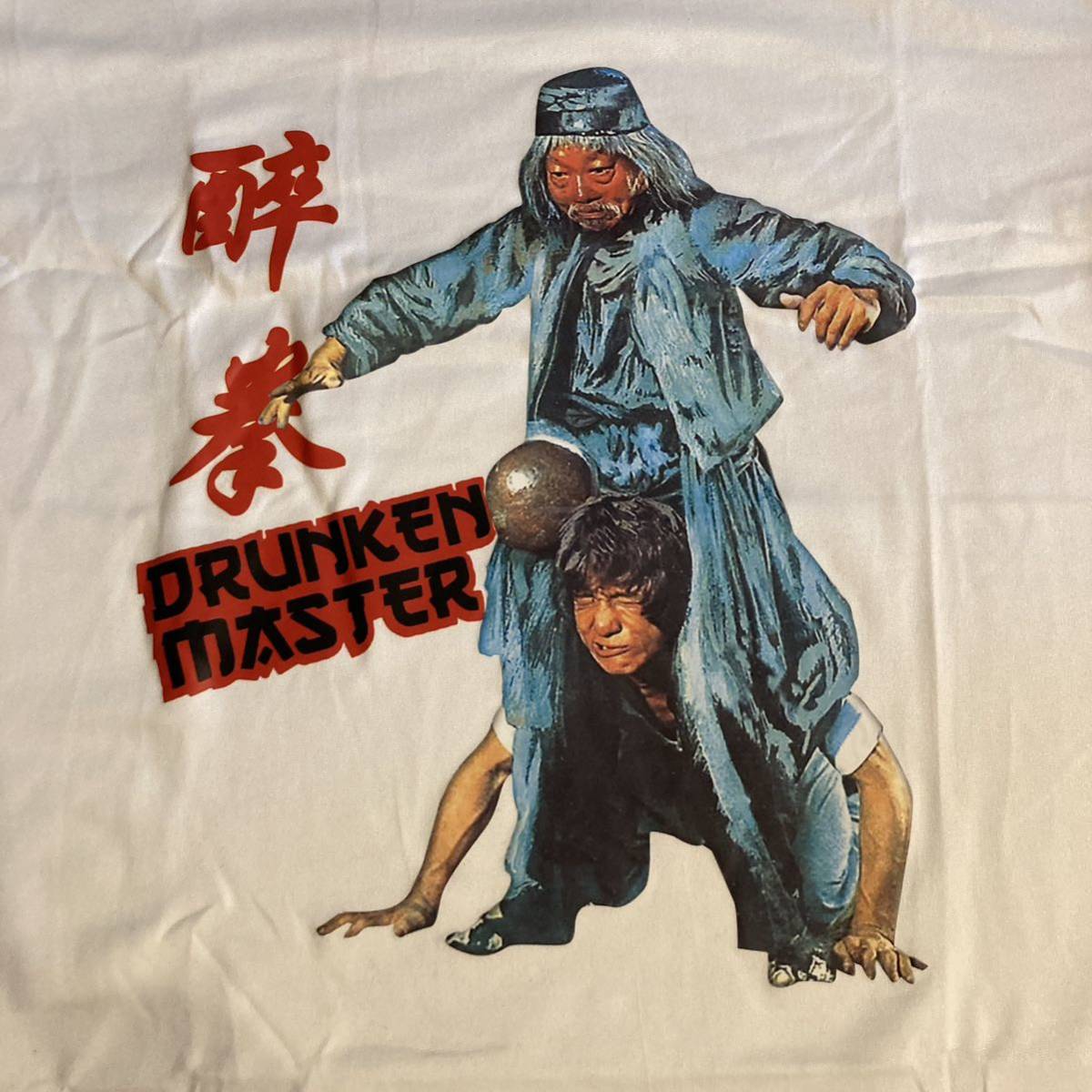 Sản phẩm 酔拳 ジャッキーチェン Tシャツ ユエンシャオティエン 映画