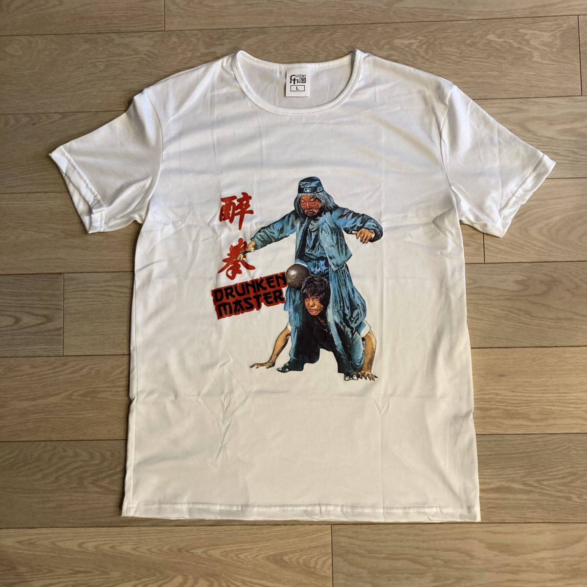 Sản phẩm 酔拳 ジャッキーチェン Tシャツ ユエンシャオティエン 映画