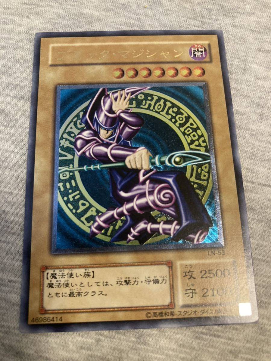 美品】遊戯王 ブラックマジシャン レリーフ | charcas.gob.mx