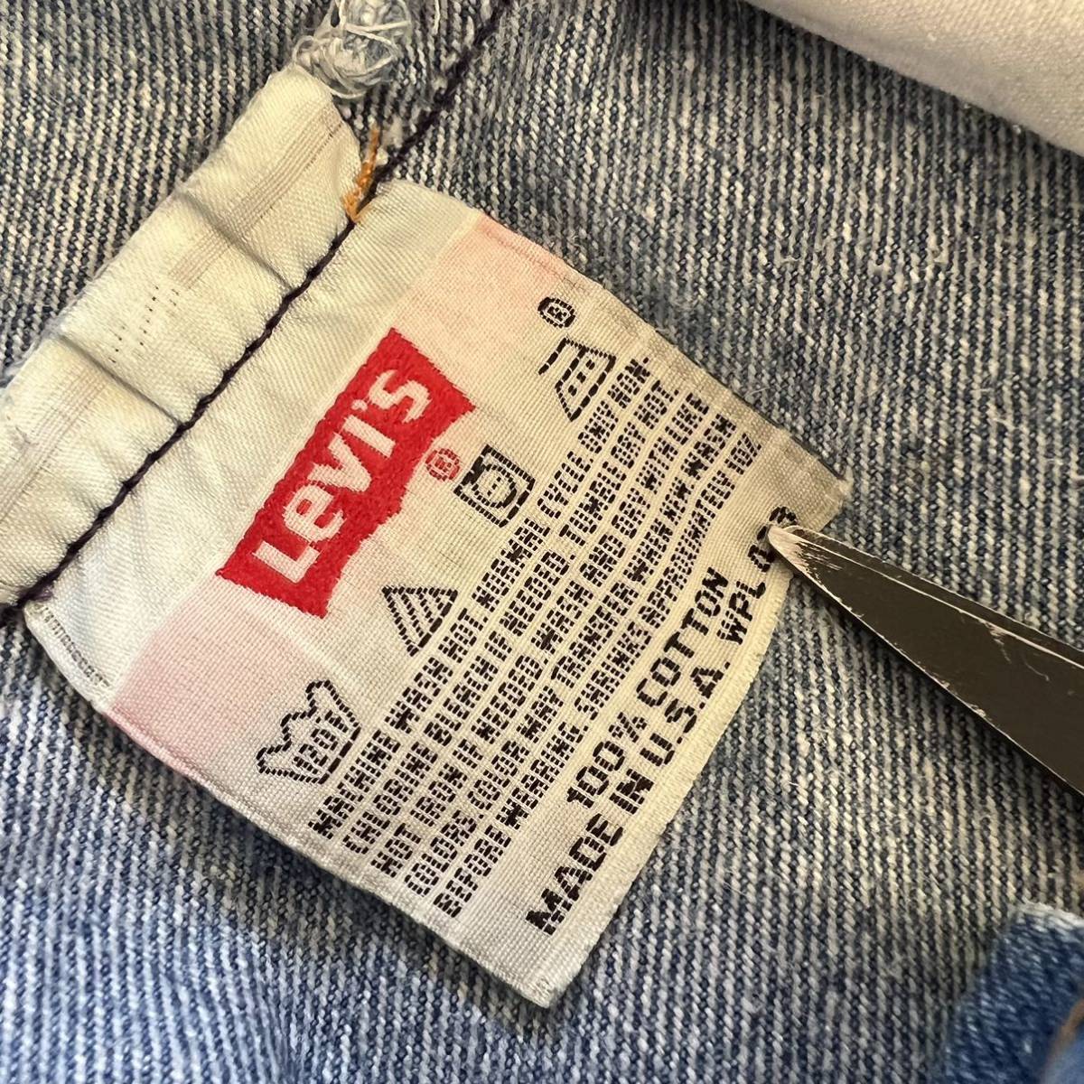 Levi's 501 xx USA製 W32 リーバイス ダメージ デニム ジーンズ Levi's 501 xx USA製 W32 リーバイス ダメージ デニム ジーンズ
