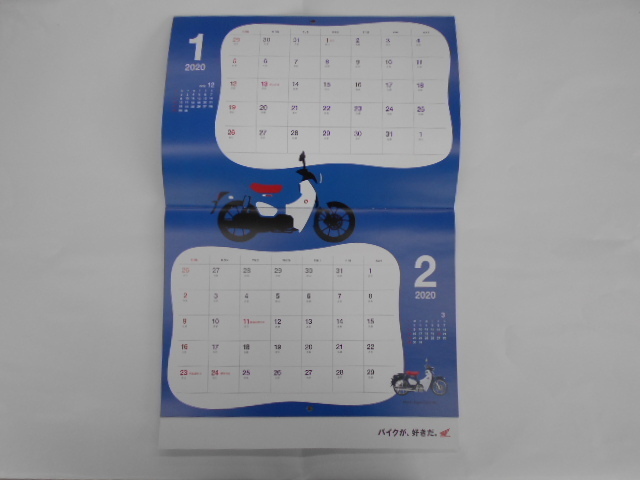 【新品】ホンダ　2020モーターサイクルカレンダー　11個セット_画像3