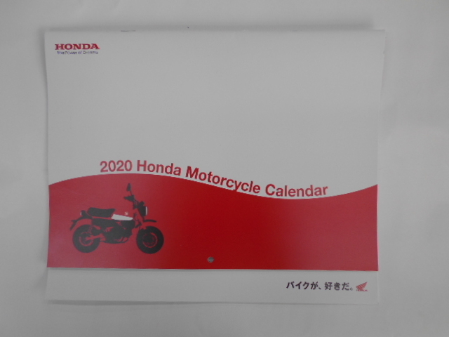 【新品】ホンダ　2020モーターサイクルカレンダー　11個セット_画像1