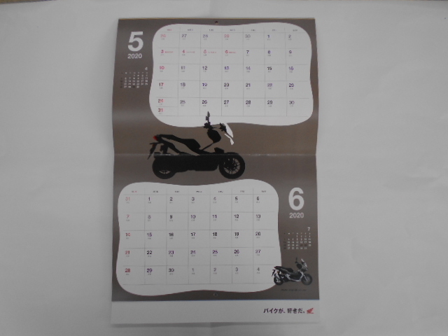 【新品】ホンダ　2020モーターサイクルカレンダー　11個セット_画像5