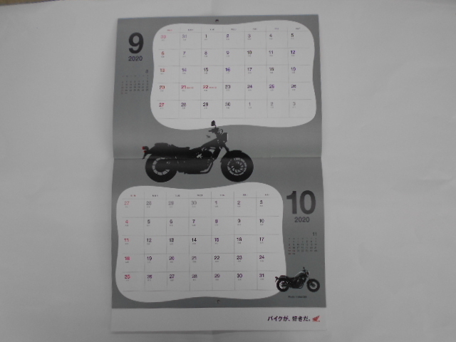 【新品】ホンダ　2020モーターサイクルカレンダー　11個セット_画像7