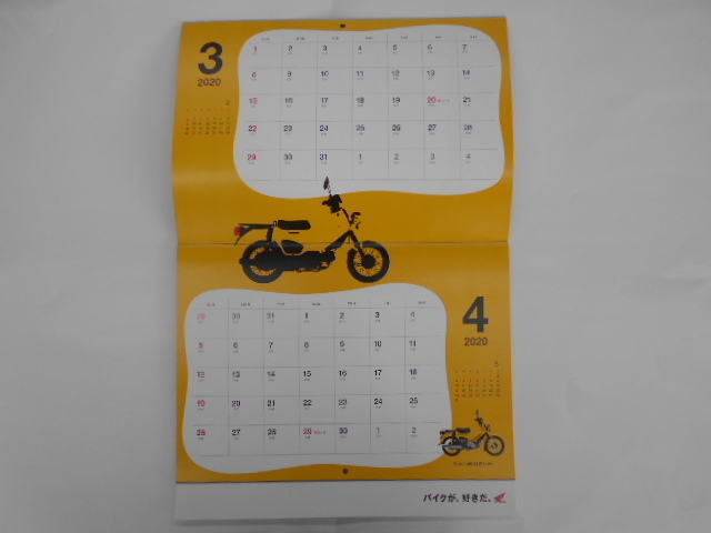 【新品】ホンダ　2020モーターサイクルカレンダー　11個セット_画像4