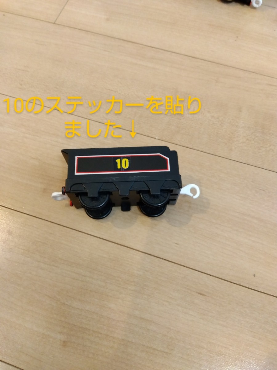 ドナルド&ダグラス雪かきとワークスユニット付き( トーマス ドナルド&ダグラス雪かきとワークスユニット付き( トーマス