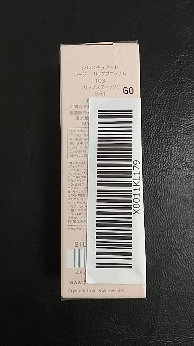 item_image_3