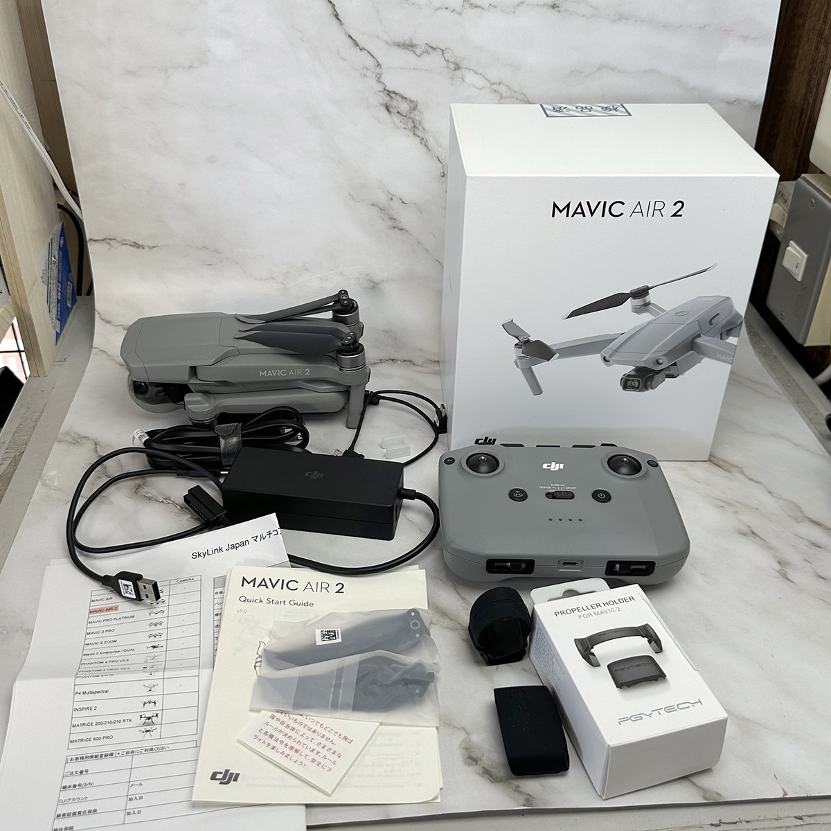 良品 DJI Mavic Air 2 (MAVAR2) + 付属品多数あり | charcas.gob.mx