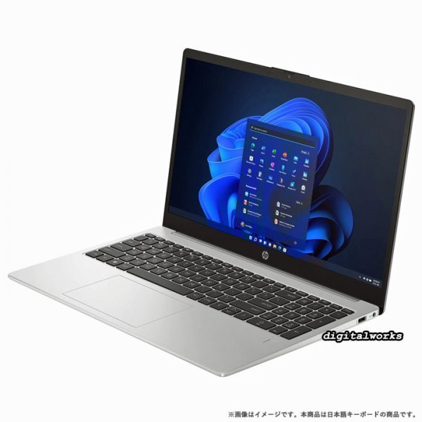 新品即納 領収書可】HP 255 G10 最新モデル 超高速 AMD Ryzen 5 7530U