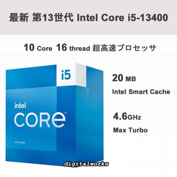 価格は安く価格は安くHP・Core I5-4世代・16GB・512GB 1TB タブレット