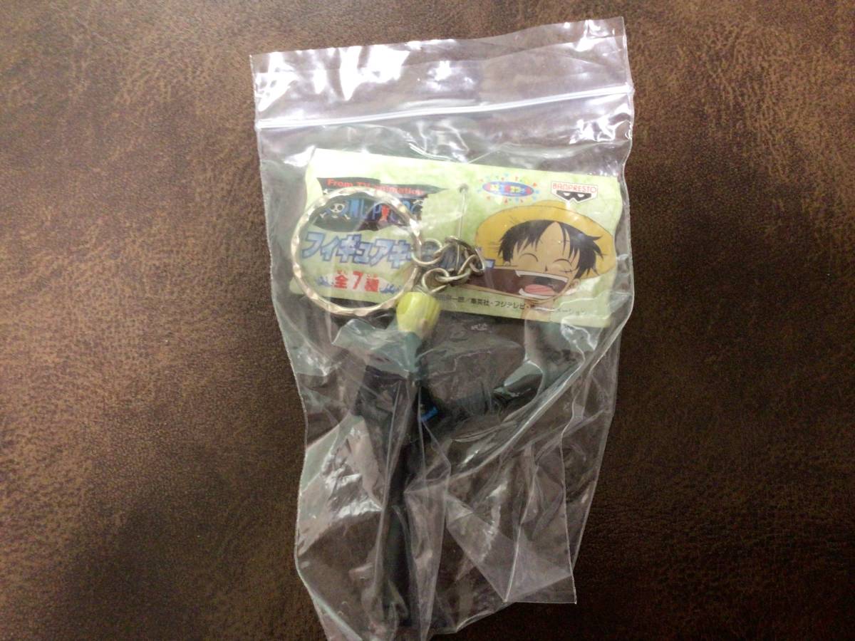 ① new goods * One-piece figure key holder Sanji .... mascot 