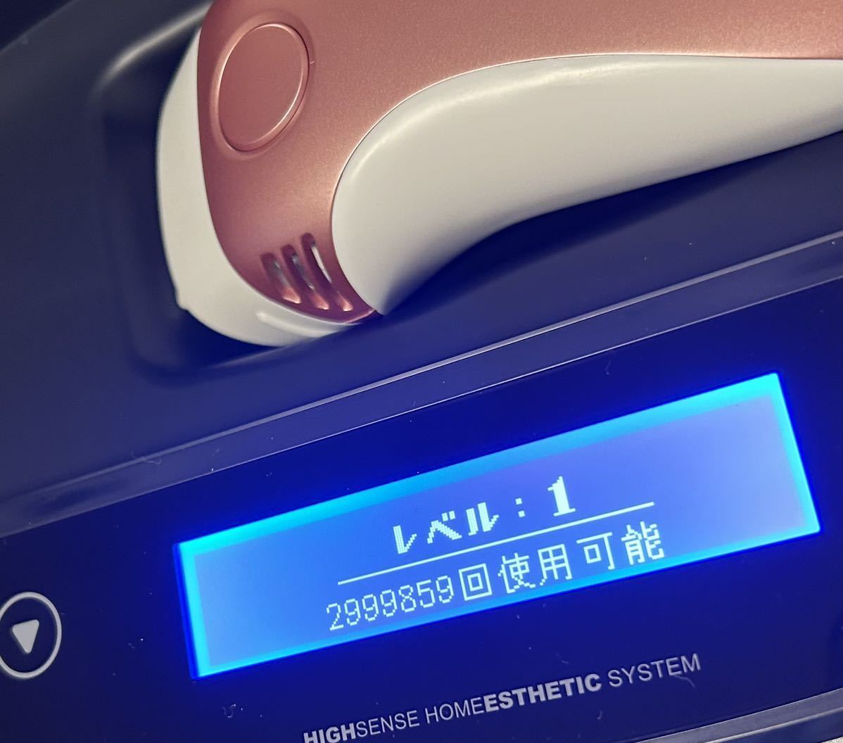 ケノン 脱毛器 8.5 ピンクゴールド | www.mcttt.gov.fj
