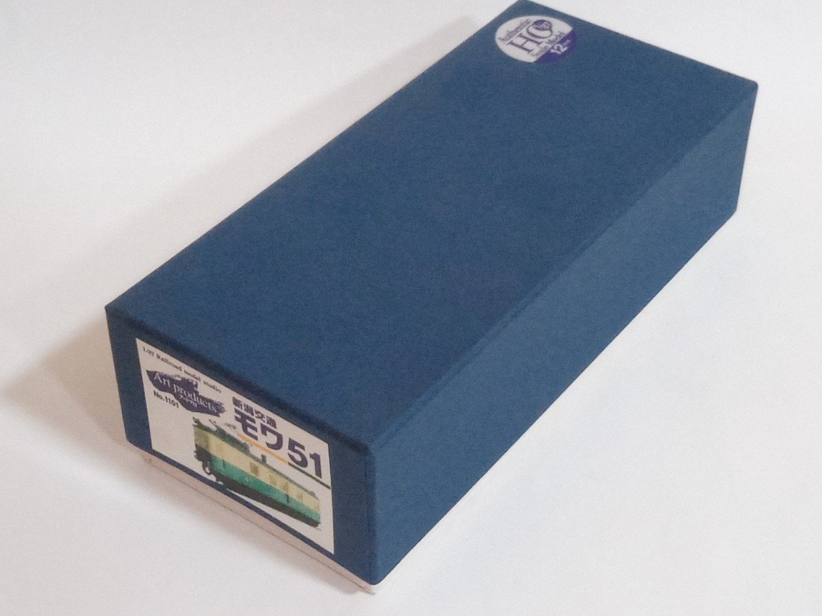 HO1067 1/87 12mm】アートプロ 新潟交通 モワ51 塗装済完成品 | www