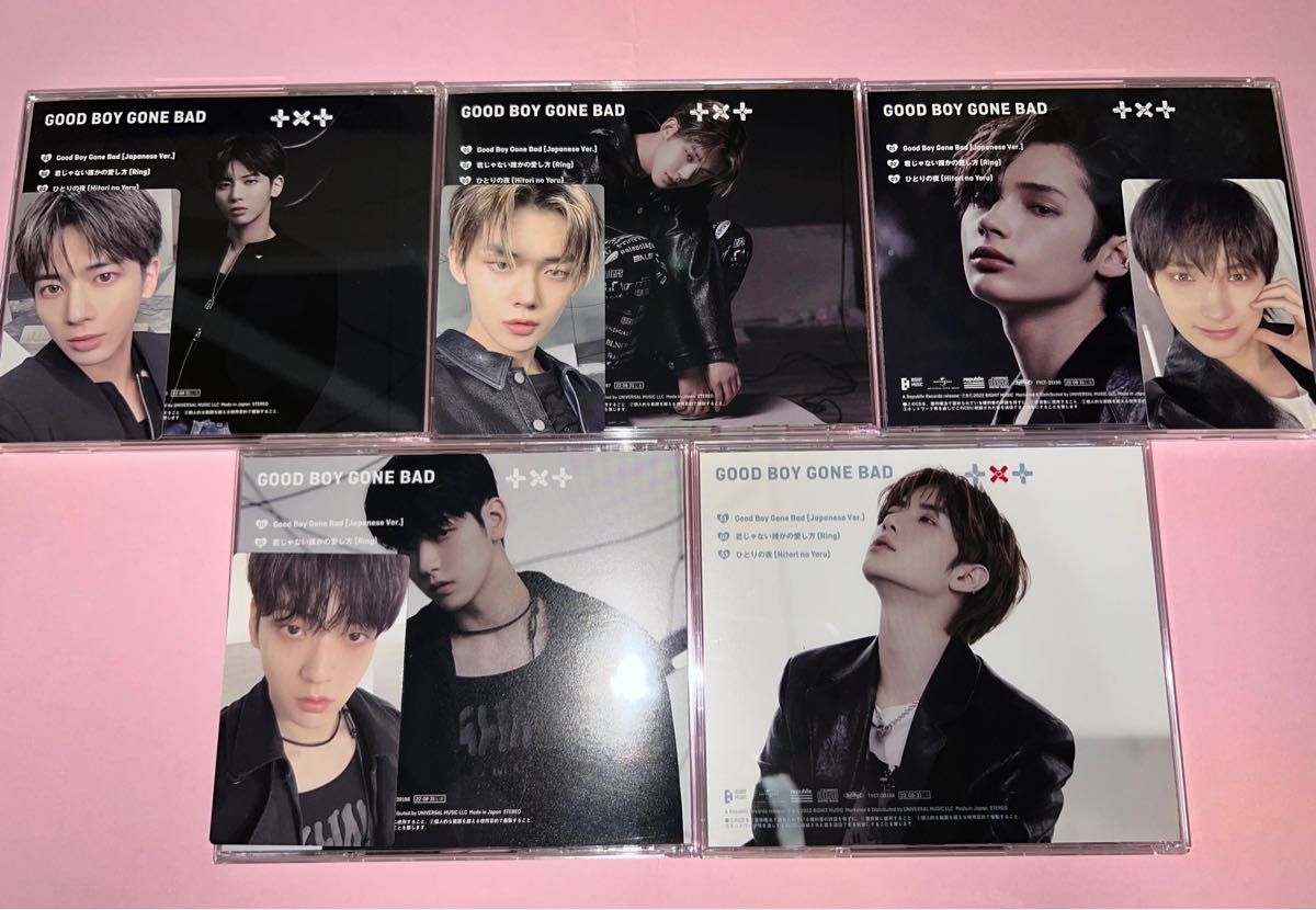 TXT GBGB good boy gone bad メンバーソロジャケット盤 5形態 TXT GBGB good boy gone bad メンバーソロジャケット盤 5形態