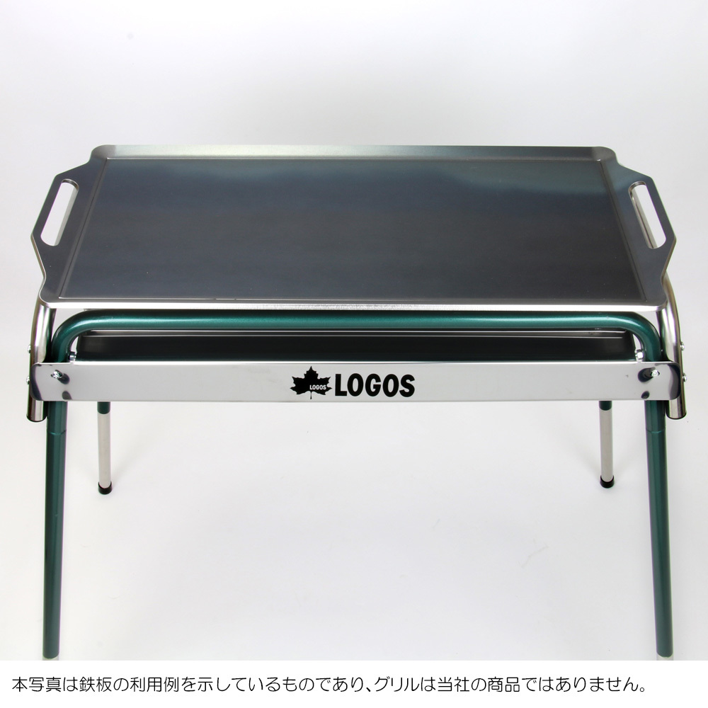 ロゴス チューブグリル Smart80 L 対応 極厚バーベキュー鉄板 グリルプレート 板厚6mm LO60-07_画像5