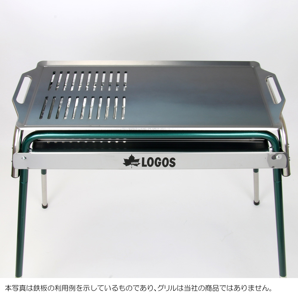 ロゴス チューブグリル Smart80 L 対応 極厚バーベキュー鉄板 グリルプレート 網 板厚4.5mm LO45-14_画像5