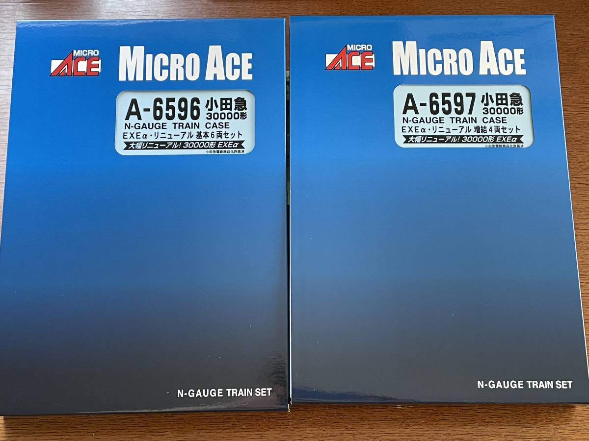 マイクロエース A6596 A6597 小田急30000形 EXEα リニューアル 6両+4両