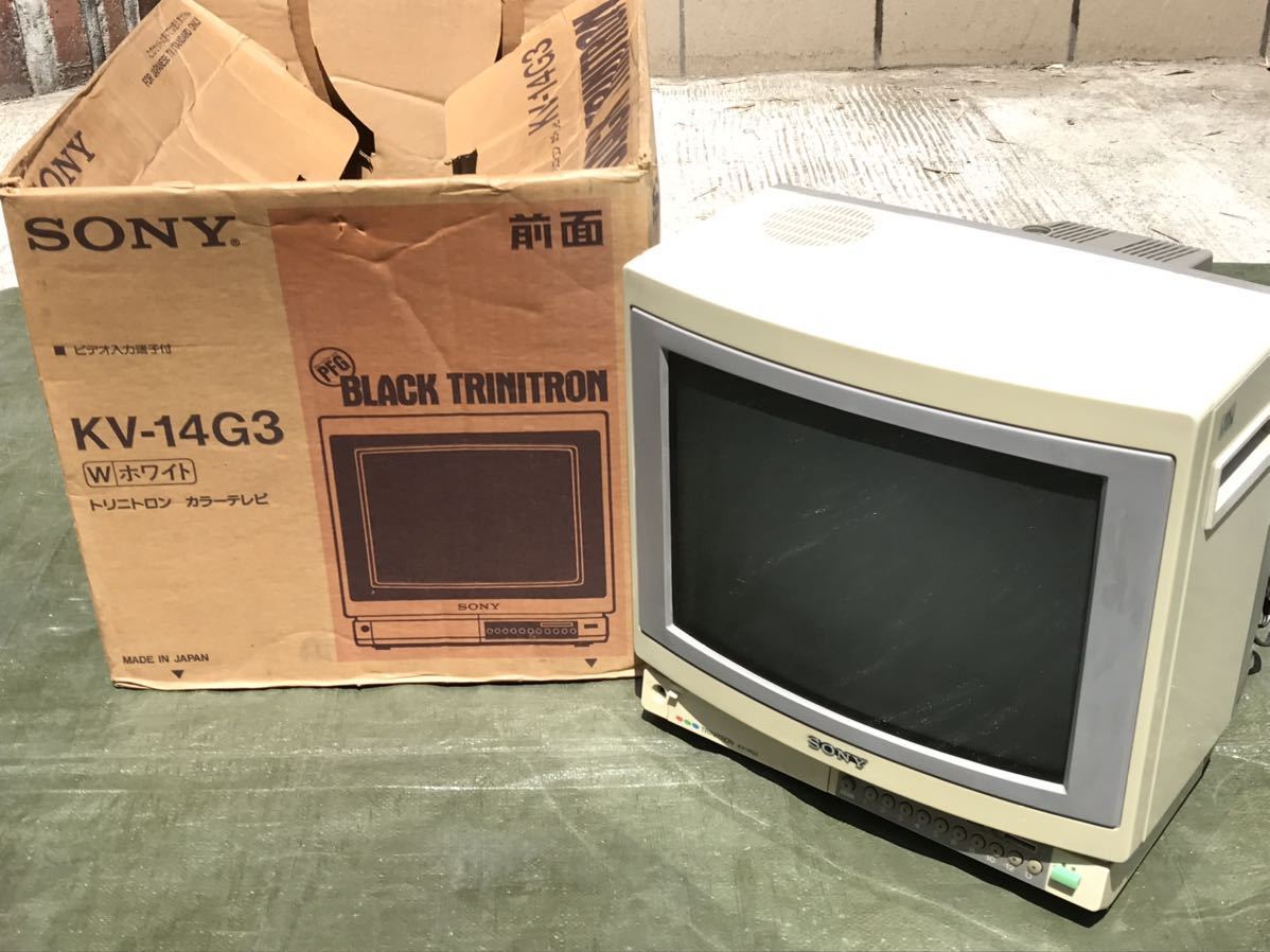 Yahoo!オークション - 87年製 箱付 ブラウン管テレビ SONY Yahoo!オークション - 87年製 箱付 ブラウン管テレビ SONY