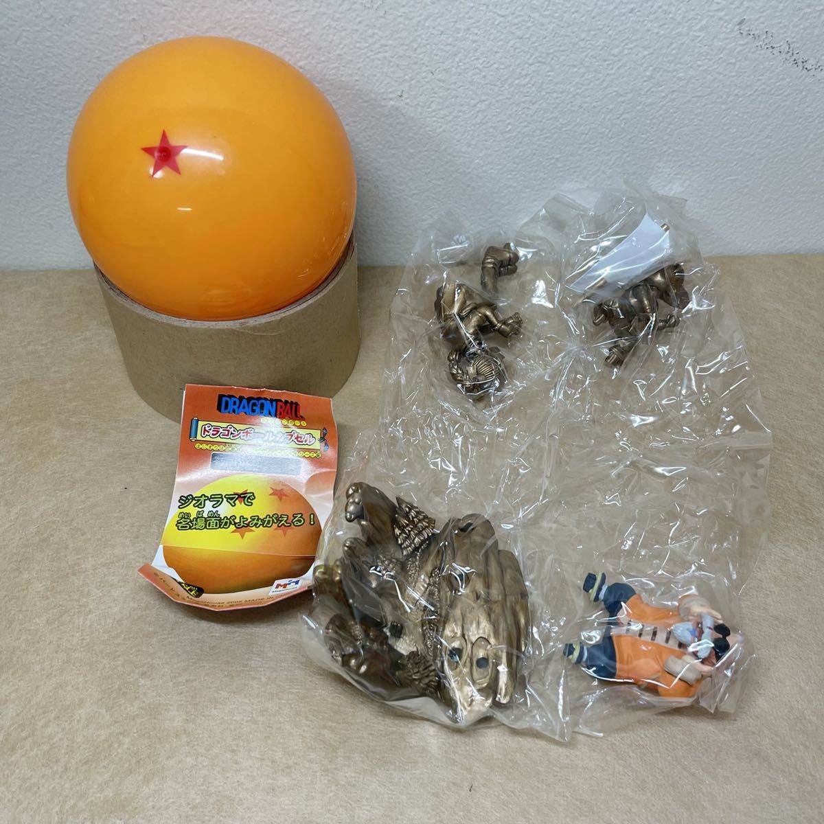 7個セット】ドラゴンボールカプセル はじまりは四星球 ドラゴンボール