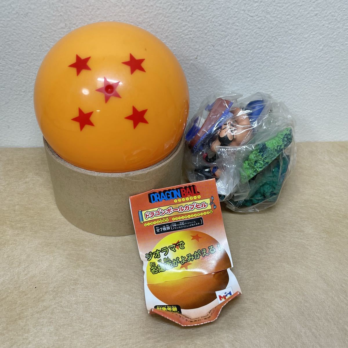 7個セット】ドラゴンボールカプセル はじまりは四星球 ドラゴンボール