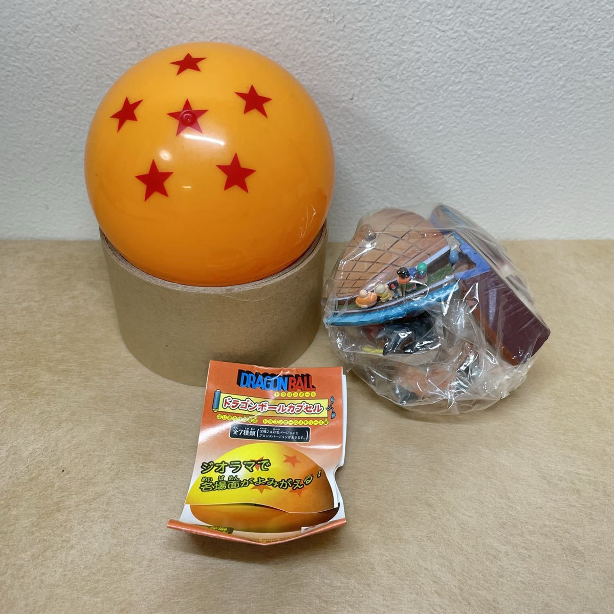 7個セット】ドラゴンボールカプセル はじまりは四星球 ドラゴンボール