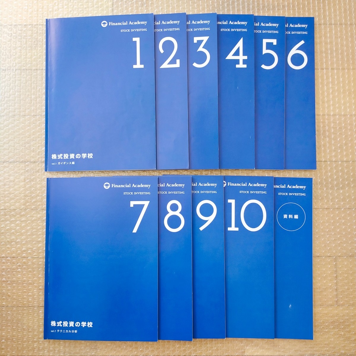 102【即決】ファイナンシャルアカデミー 株式投資の学校｜タグ：株式投資スクール/お金の学校/DVD/資産運用/NISA/ニーサ/投資信託_画像2
