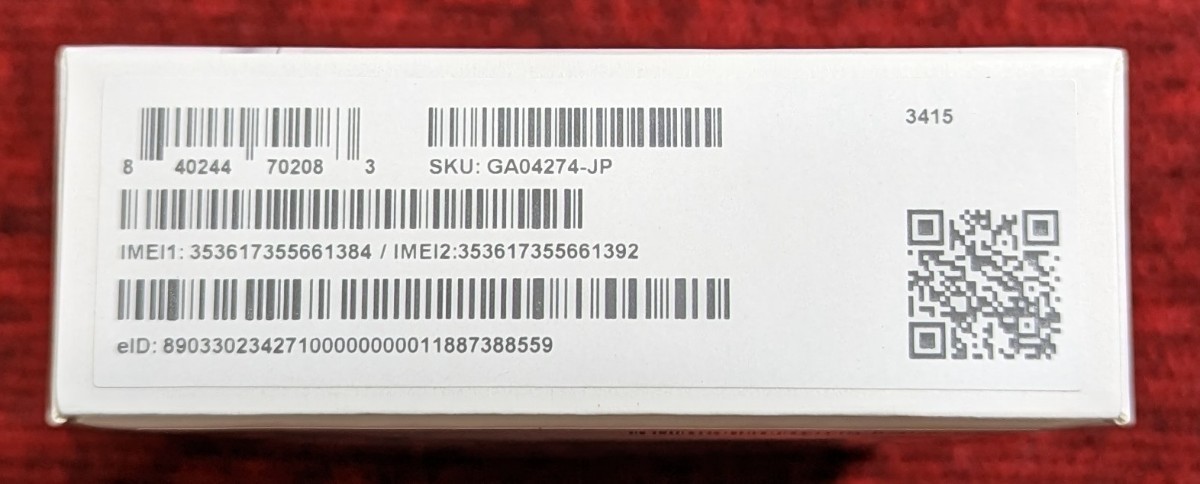 新品 未開封 Google Pixel 7a 128GB Snow 純正 ケース フィルム 付