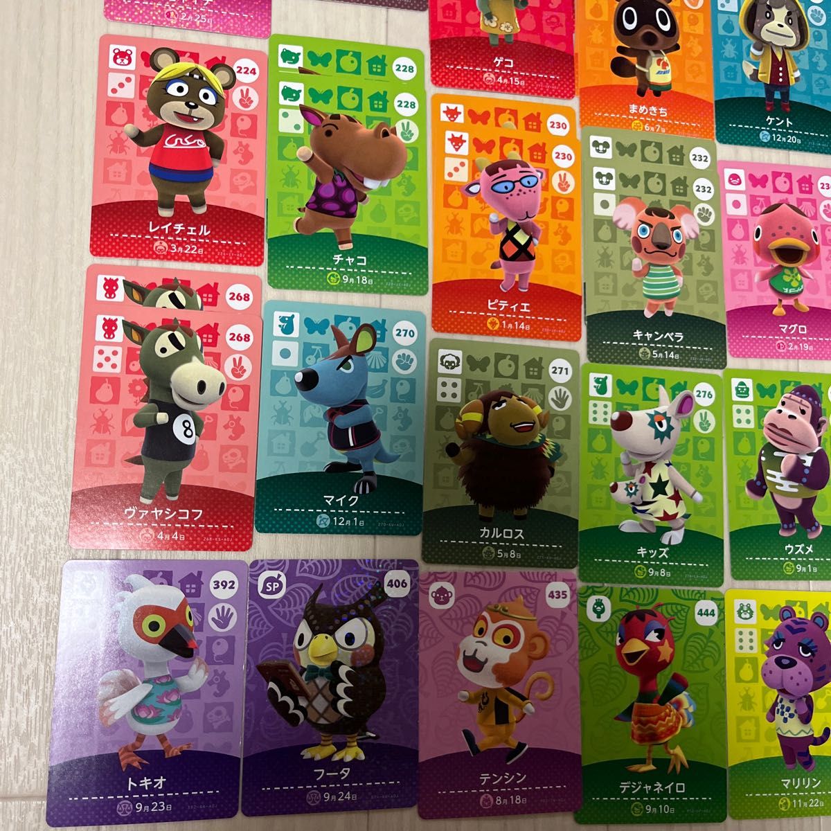 あつ森 amiiboカード 第3弾 6枚セット|Yahoo!フリマ(旧PayPay あつ森 amiiboカード 第3弾 6枚セット|Yahoo!フリマ(旧PayPay