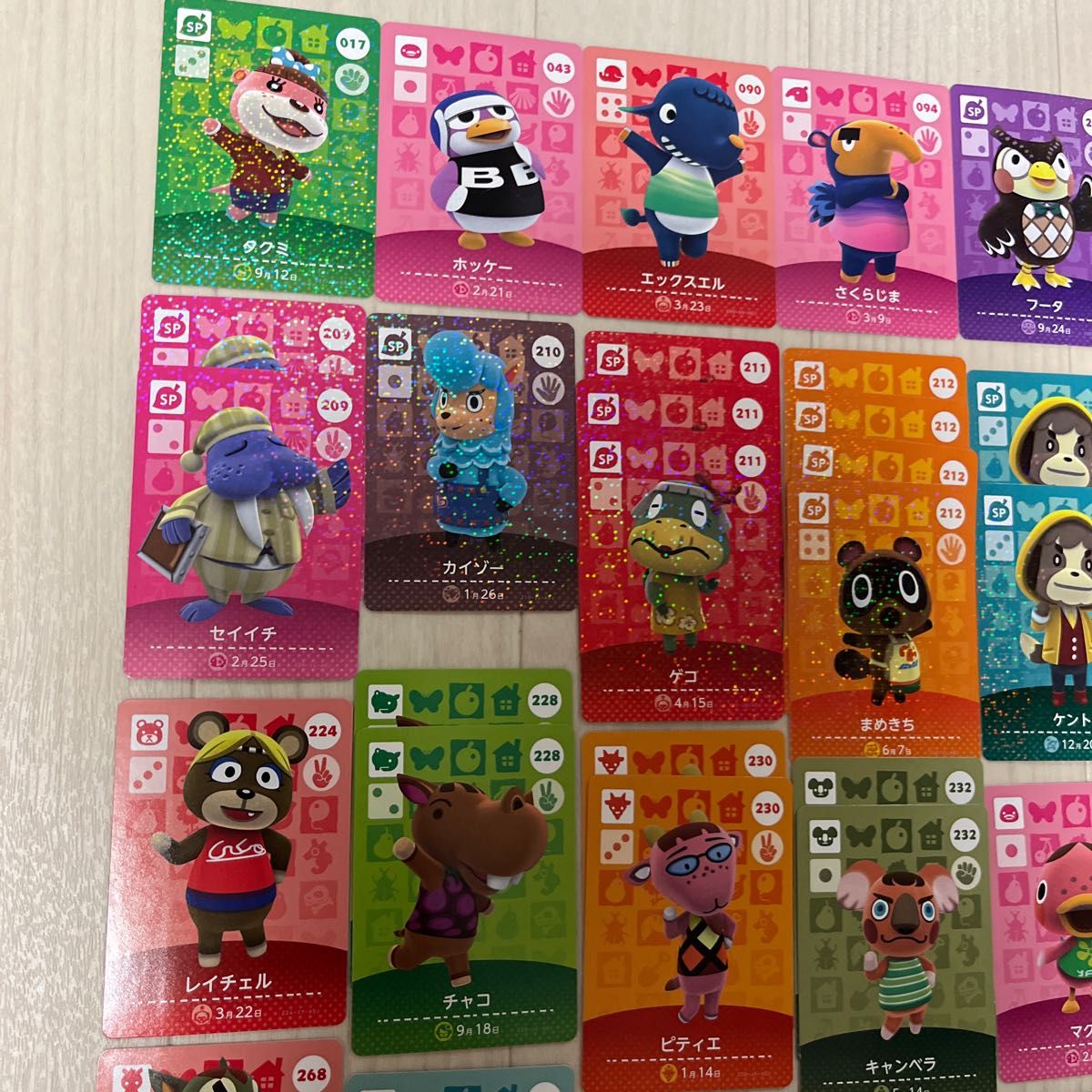 あつ森 amiiboカード 第3弾 6枚セット|Yahoo!フリマ(旧PayPay あつ森 amiiboカード 第3弾 6枚セット|Yahoo!フリマ(旧PayPay