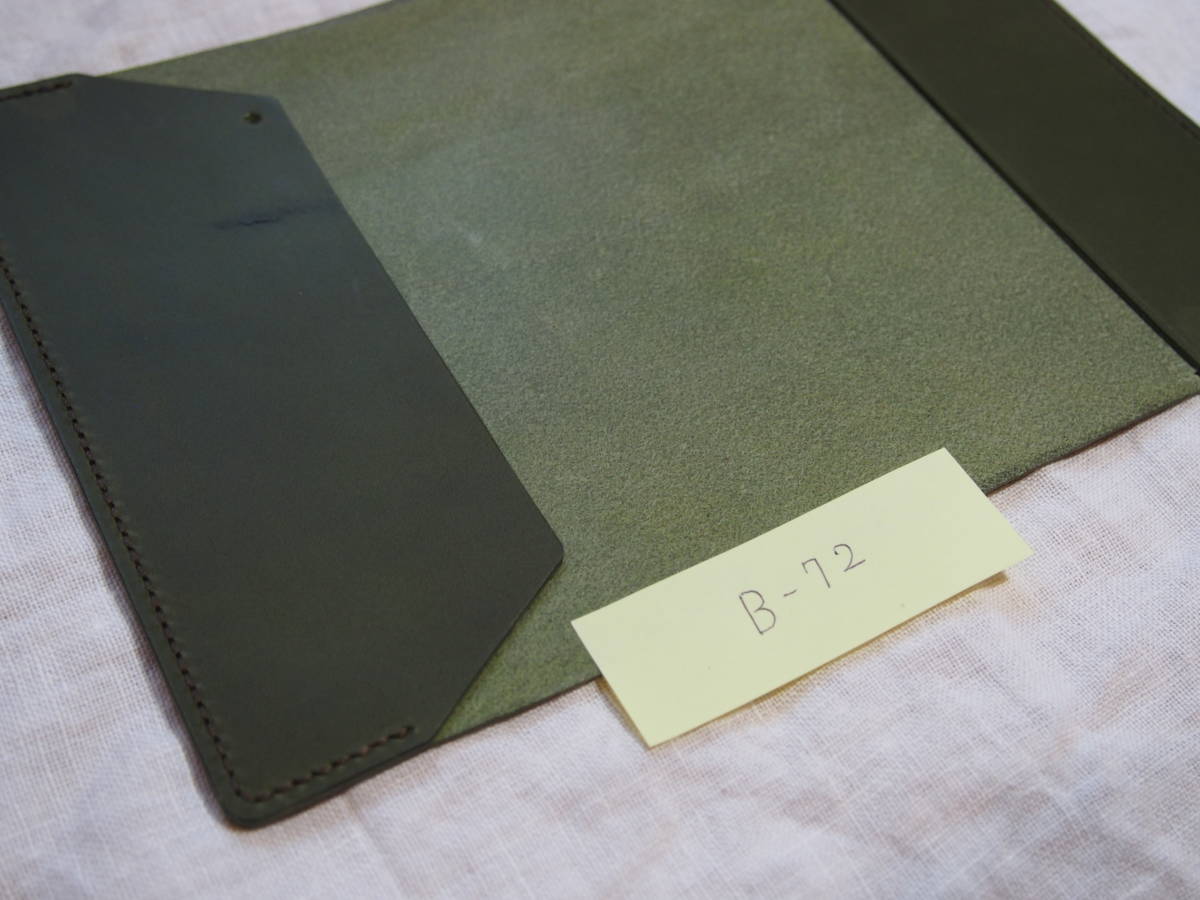 B-72[ thickness 1.5cm degree till ] book cover ( library book@/ Shincho,.. company etc. correspondence ) cow leather ( Italian leather )mi flannel Varis si oo Lee ba