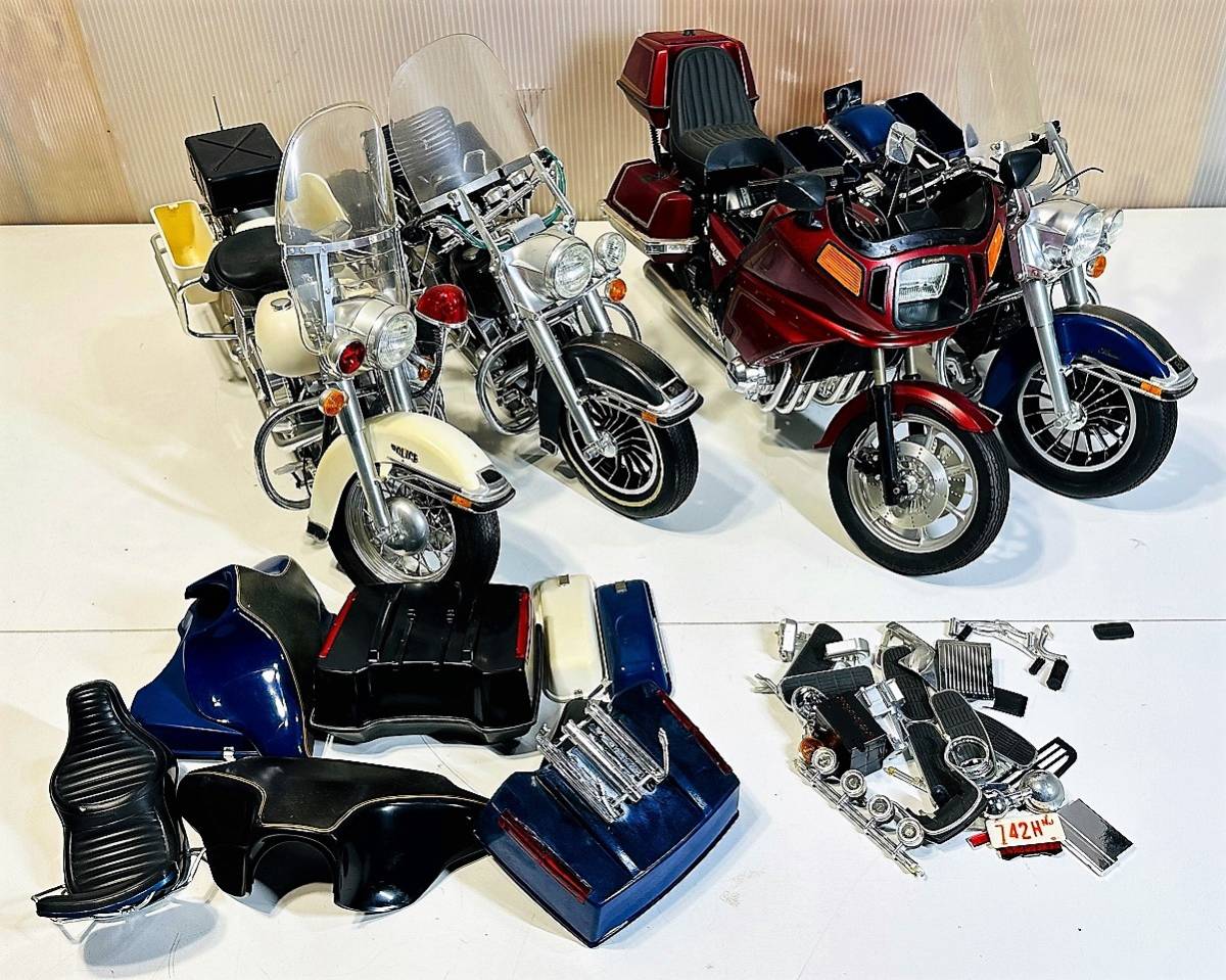 オートバイ プラモデル 部品取り品セット ハーレーダビッドソン 1200 ポリス仕様、FLH80×2個、カワサキ KZ1300_画像1