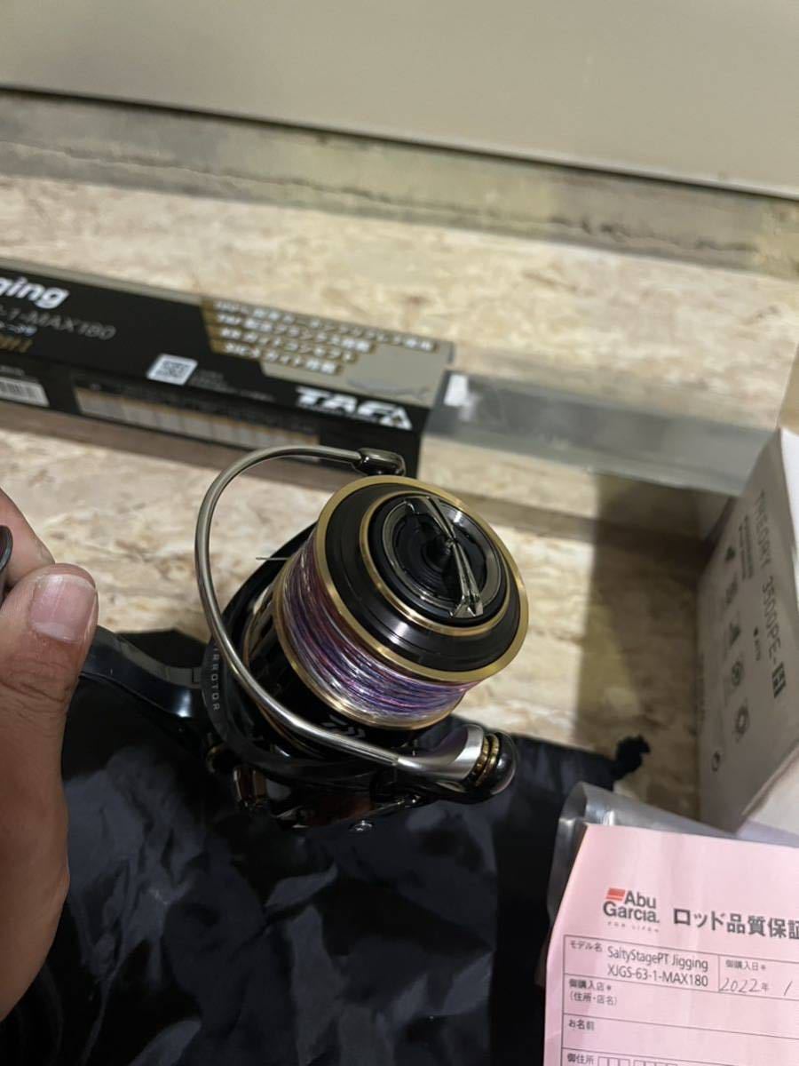 アブガルシア プロトタイプ ジギング ダイワ セオリー セット XJCS-63