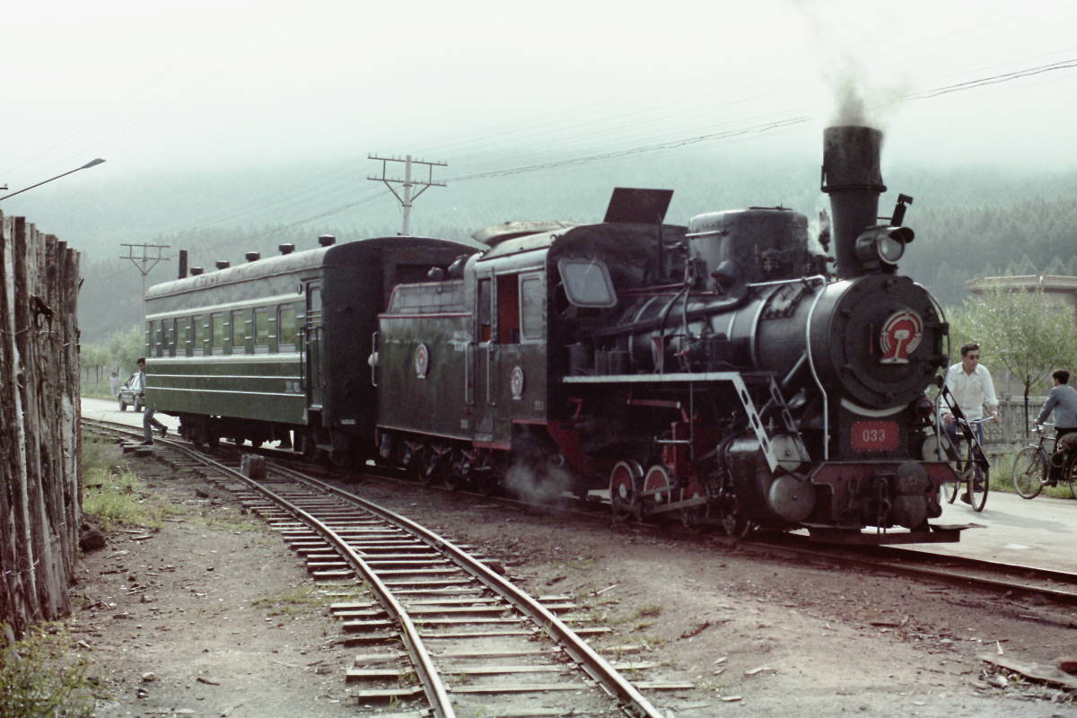 (B23)563 写真 古写真 鉄道 鉄道写真 中国 蒸気機関車 他 1987年8月 35年前の中国 フィルム ネガ まとめて 37コマ の画像10