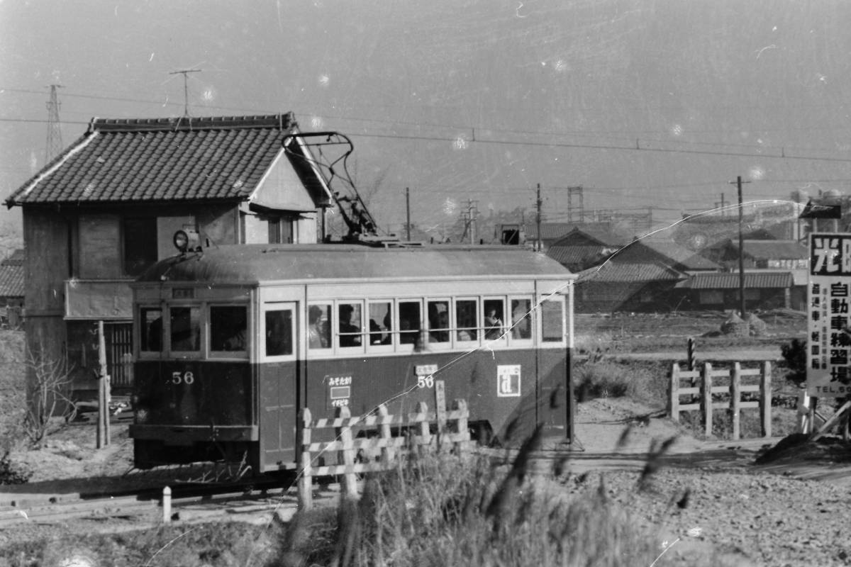 (B23)567 写真 古写真 鉄道 鉄道写真 路面電車 昭和37年2月28日 フィルム 白黒 ネガ まとめて 6コマ の画像6