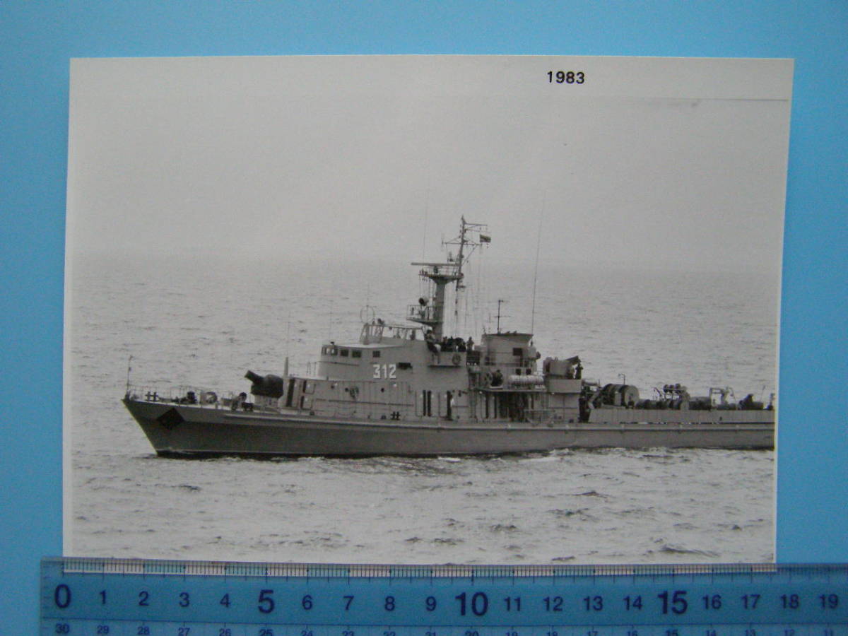 (A42)309 写真 古写真 船舶 海上自衛隊 自衛艦 ? 312 まとめて 3枚 護衛艦_画像1